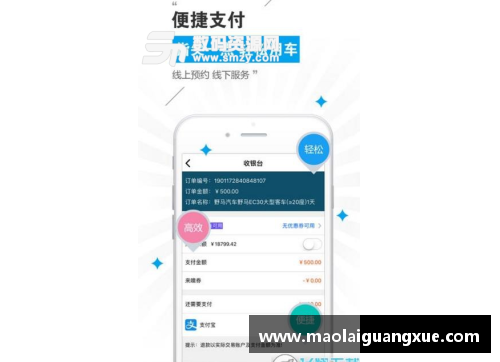 哈尔滨租房子用什么app好？(青岛电瓶车租车app哪个便宜？)